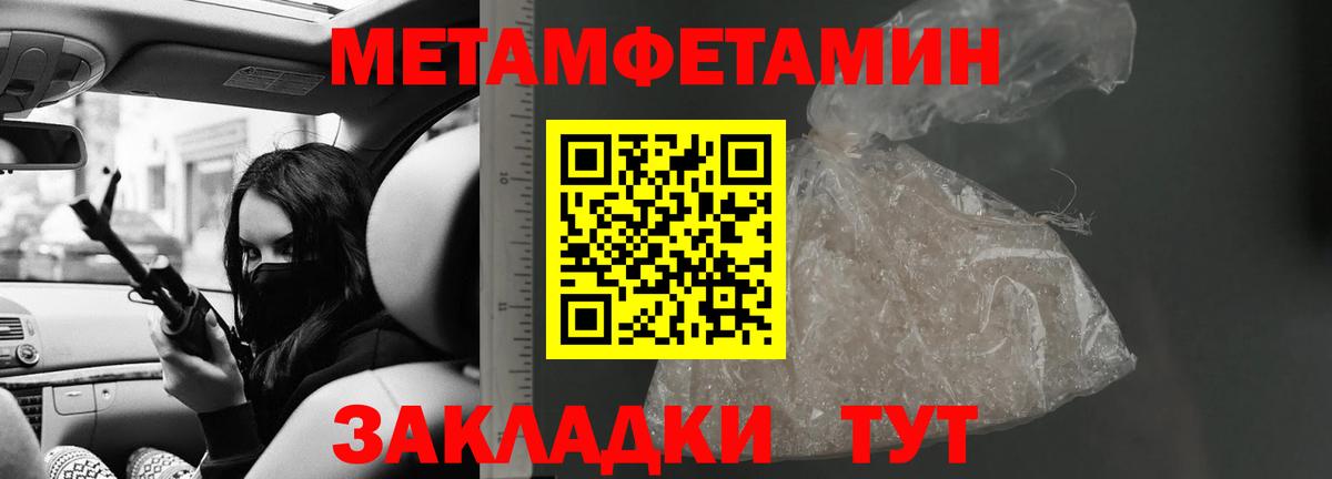 АМФ 98% Родники