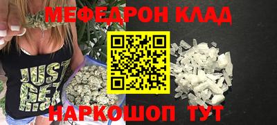 дурь Будённовск