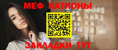 дурь Будённовск
