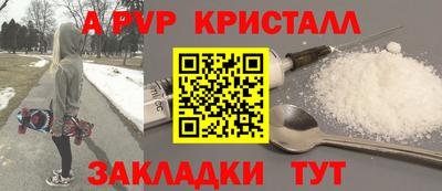 дурь Будённовск