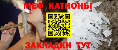 прущие крисы Пыть-Ях