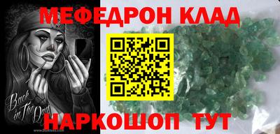 дурь Будённовск