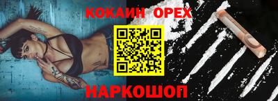 мет Бузулук