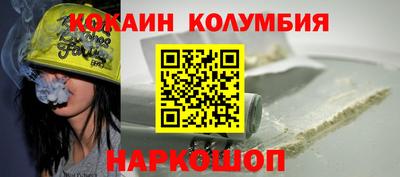 дурь Будённовск