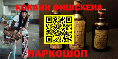 мет Бузулук