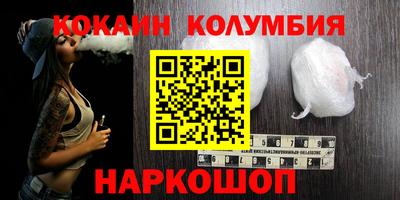 мет Бузулук
