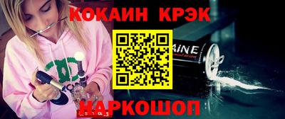 дурь Будённовск