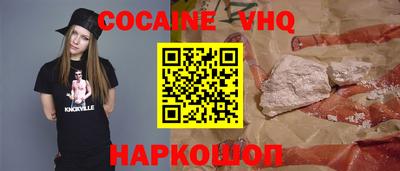 дурь Будённовск