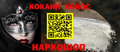 мет Бузулук
