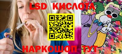 Альфа ПВП Бугуруслан