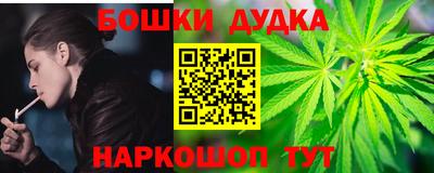 мет Бузулук