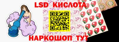 мет Бузулук