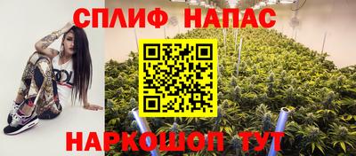 дурь Будённовск