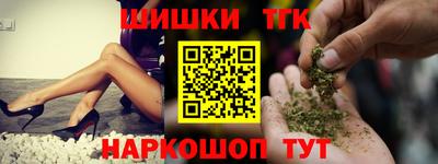 дурь Будённовск