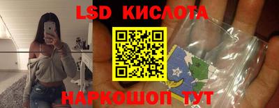 Альфа ПВП Бугуруслан