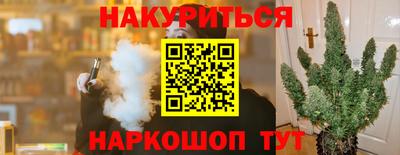 Альфа ПВП Бугуруслан