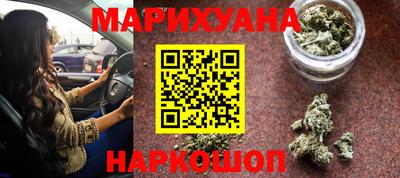 мет Бузулук