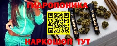 Альфа ПВП Бугуруслан