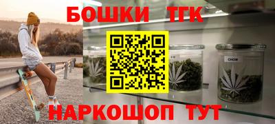 мет Бузулук