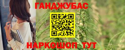 дурь Будённовск