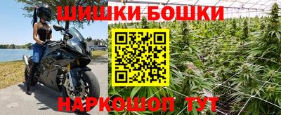 дурь Будённовск