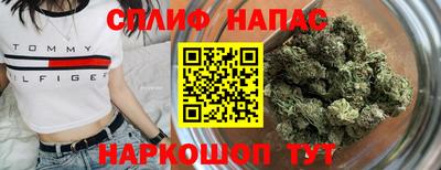 мет Бузулук