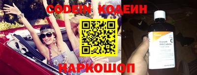 дурь Будённовск