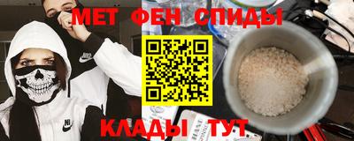 Альфа ПВП Бугуруслан