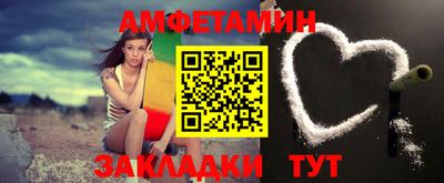 дурь Будённовск