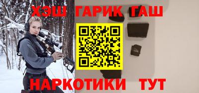 Альфа ПВП Бугуруслан
