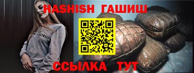 мет Бузулук