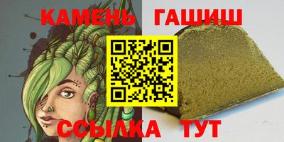 мет Бузулук