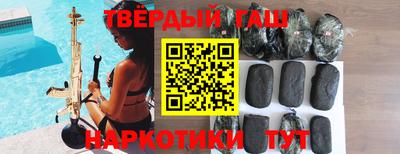 дурь Будённовск