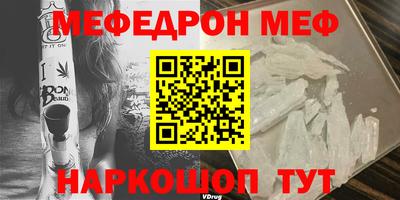 мет Бузулук