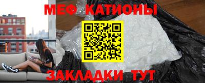Альфа ПВП Бугуруслан