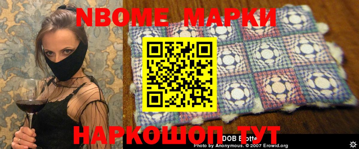 Родники  LSD-25 экстази кислота  Вход с VPN 